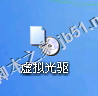 Win7,系统安装