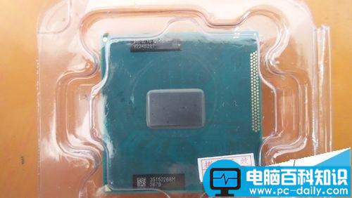 cpu,笔记本cpu