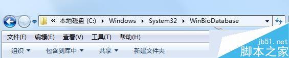 Win10,重置指纹