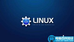 Linux或者Mac下adb连接失败如何解决