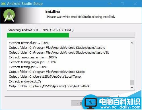 Win10,AndroidStudio