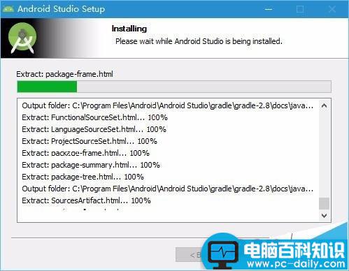 Win10,AndroidStudio