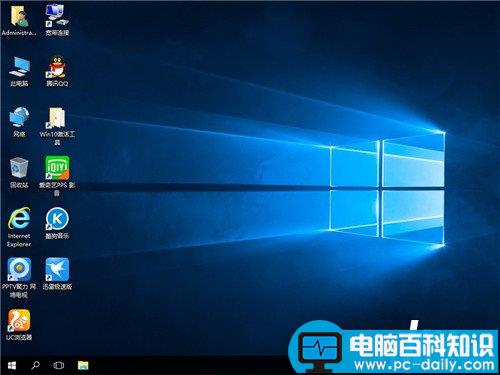 Ghost,安装器,Win10