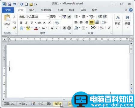 Word2007快速还原文本的小技巧