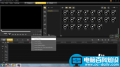 会声会影制作一个简易MV过程详解