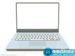 电脑账户密码如何设置/修改?