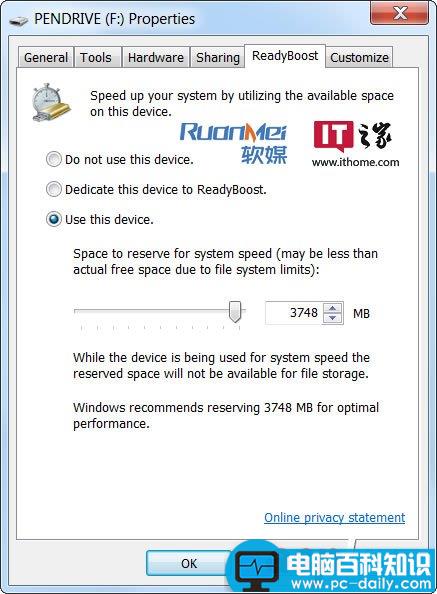 U盘,Windows7,Windows8
