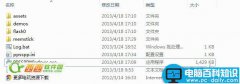 ppsspp模拟器怎么设置 ppsspp 0.9.5设置教程