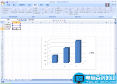 Excel Services OverView系列2 使用Excel Web Access技术在线浏览Excel工作薄
