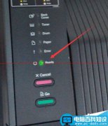 兄弟5450打印机怎么设置IP地址？