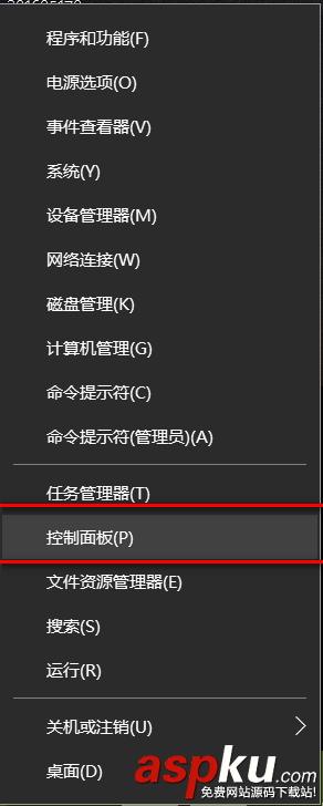 win10无法安装ttf字体,Win10提示不是有效的字体文件怎么办