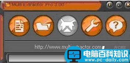 MultiExtractor,MultiExtractor如何提取视频,MultiExtractor使用方法