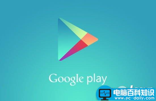 google play无法连接怎么办?下载ApkLeecher神器专治-第4张图片-90博客网