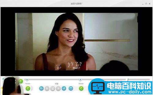 FreemakeVideoConverter如何使用,FreemakeVideoConverter图文教