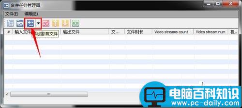 SolveigMMVideoSplitter使用教程,SolveigMMVideoSplitter怎么合