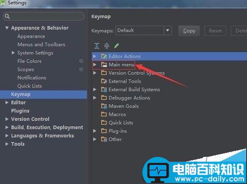 androidstudio,快捷键