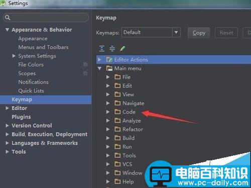 androidstudio,快捷键