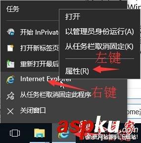 Win10,KMS,小马激活工具