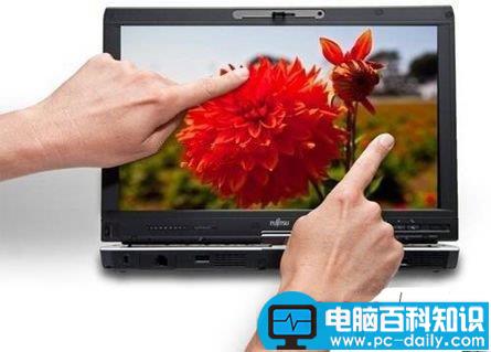 你中招了吗？使用电脑的10大坏习惯-第2张图片-90博客网