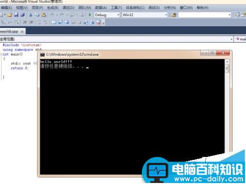 visualstudio,项目