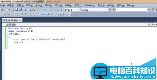 visualstudio,项目