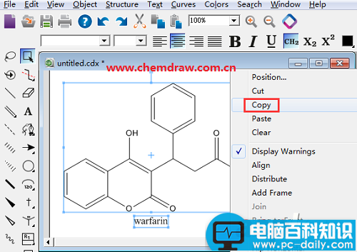 怎么把ChemDraw编辑好的结构图插入Word里