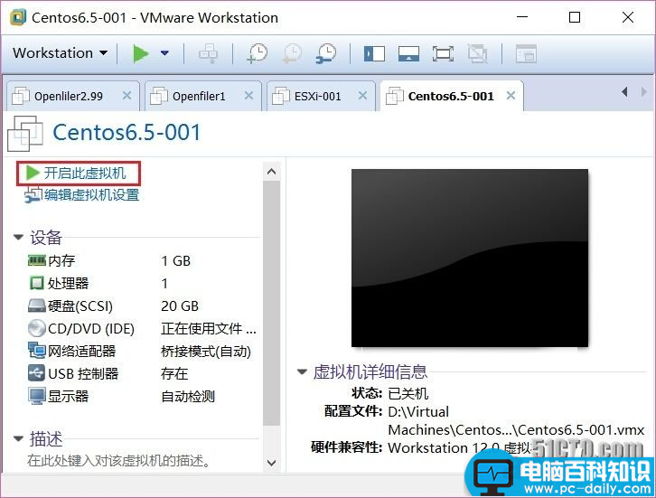 Centos,6.5,文本模式