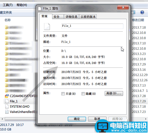 软件评测,FastCopy