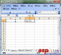 Excel表格中求差函数公式怎么样使用？