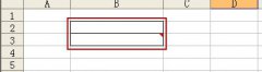 Excel2003如何快速删除单元格中的内容