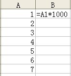 Excel 整列数字乘以固定数值，怎么操作？