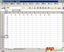 如何用模拟运算表在Excel2003中制作的九九乘法表