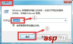 Excel最近位置的历史记录怎样清除?