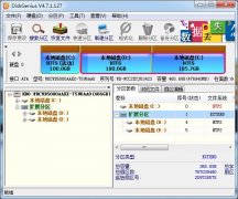 dllregisterserver输入点无法找的解决方法