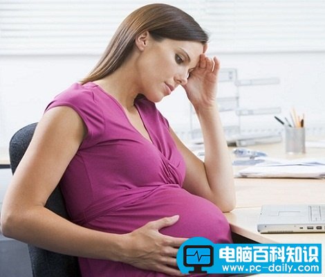 孕妇可以用电脑吗？孕妇使用电脑注意事项