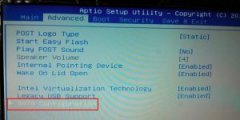 BIOS怎样设置u盘为第一启动项的方法