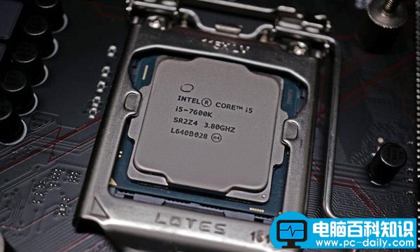 对比i5-6500 Intel七代酷睿i5-7500参数