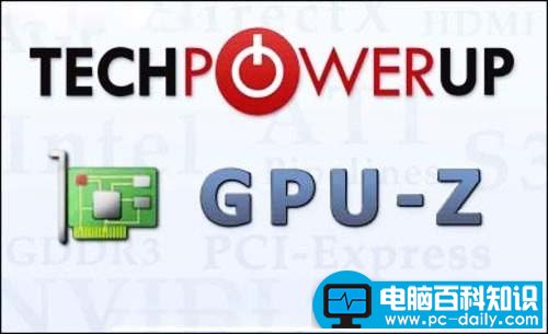 GPU-Z怎么看显卡好坏