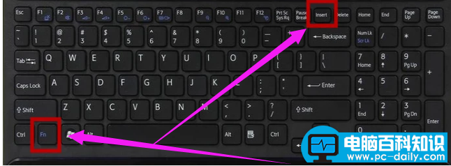 笔记本键盘字母变数字怎么办图文1