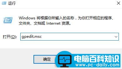 win10 edge浏览器不能看视频该怎么办?Edge播放视频黑屏的解决方法