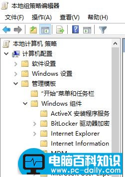 win10 edge浏览器不能看视频该怎么办?Edge播放视频黑屏的解决方法