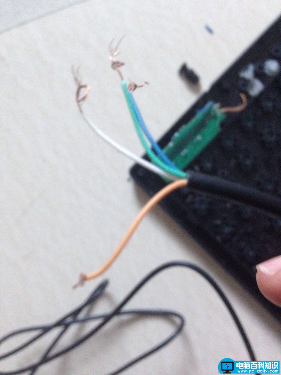键盘线断了怎么修理