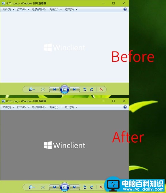 如何更改Windows图片查看器背景颜色