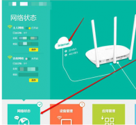 学会这一招，轻松解决浏览器字体模糊的问题