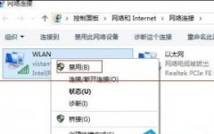 IIS7 支持html页面包含(include)html页面 IIS设置与代码编写