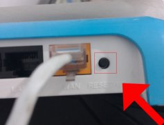 小编帮你分析宽带错误代码