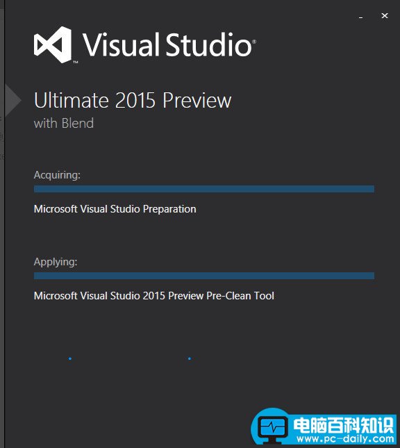 Visual Studio 2015环境搭建教程