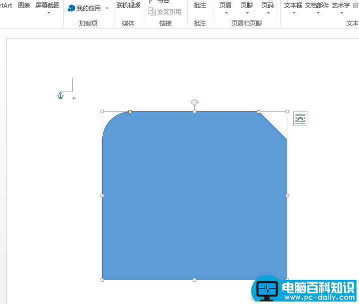 怎样在word文档中绘图？