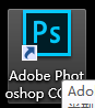 Adobe Photoshop CC 2018新建序列教程