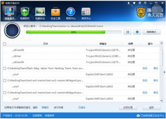电脑杀毒软件哪个好?小编这里有几款推荐